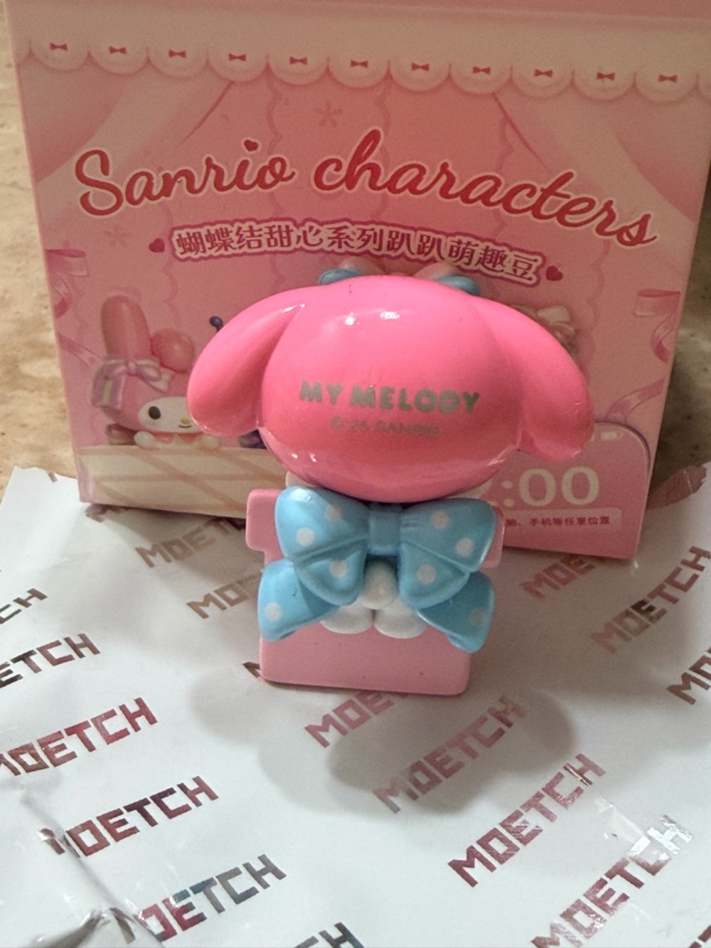 𝕞𝕪 𝕞𝕖𝕝𝕠𝕕𝕪 𝕡𝕙𝕠𝕟𝕖 𝕔𝕙𝕒𝕣𝕞 - Picture 2 of 3